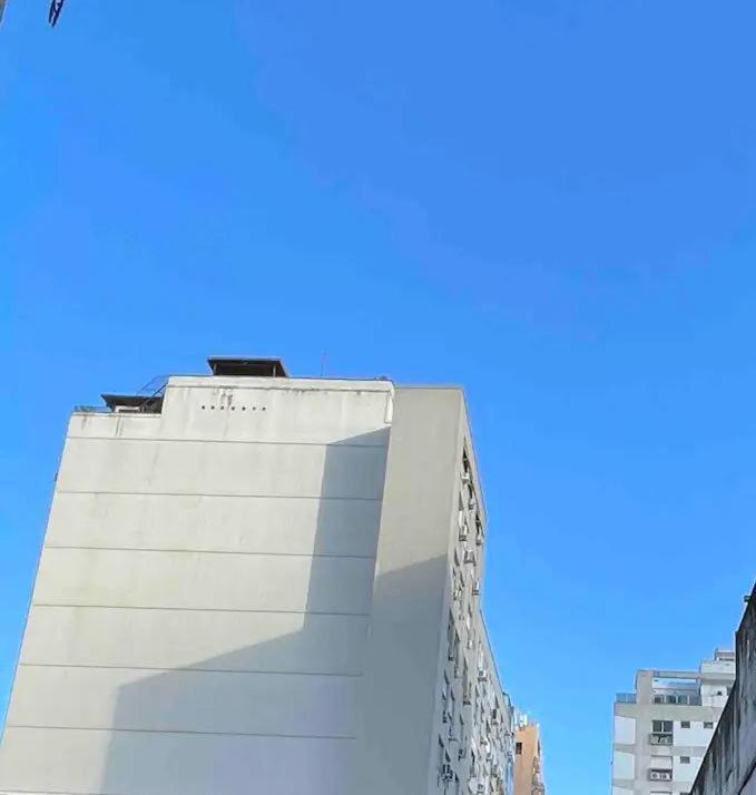 Aconchegante No Leblon Apartamento Rio de Janeiro