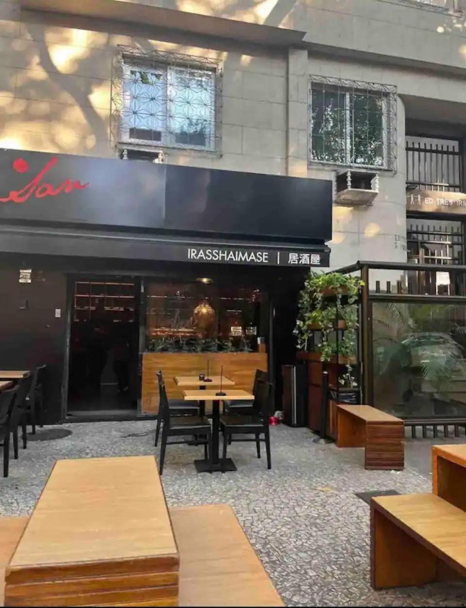 Aconchegante No Leblon Apartamento Rio de Janeiro